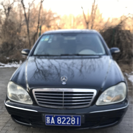 北京车牌怎么收回？专业解答车牌回收流程-北京车牌如何合法收回？详细步骤解析
