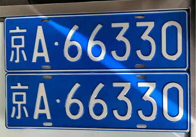 11.png
